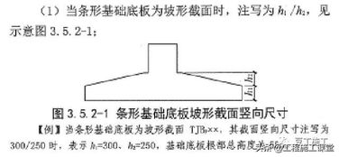 法律框架下是什么意思