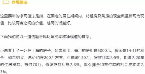 盗墓笔记中主人公的结局是什么 那些虐句是出自原文还是稻米 那句吴邪仍在不见天真在文中有吗 这些话呢