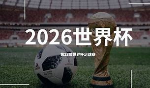 2021年欧洲杯足球盛宴在欧洲的璀璨绽放