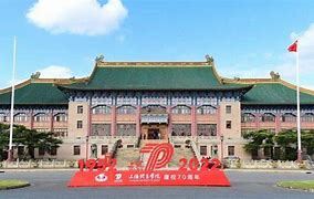 上海体育大学2024招生简章